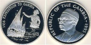 20 Dalasi Гамбия Серебро 