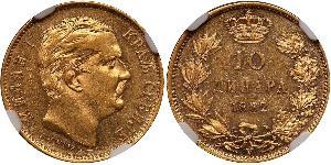 10 Dinar Serbia Gold Milan I of Serbia