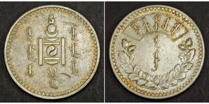 1 Tugrik Mongolia Plata 