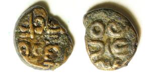 INDIA (Madurai) AE Kasu ND - Copper - 4306