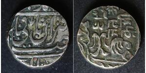 INDIA (Gwalior) 1 Rupee AH1274//3x - Silver - VF - 440