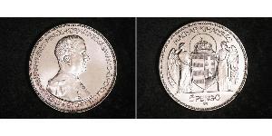 5 Pengo Kingdom of Hungary (1920 - 1946) Silver Miklós Horthy