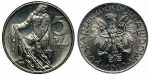 5 Zloty Volksrepublik Polen (1952-1990)  