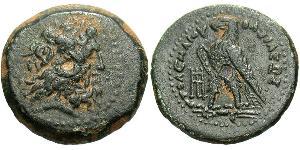 1 Dichalkon Ptolemaic Kingdom (332BC-30BC) Bronze Ptolemy III Euergetes(282BC-222BC)