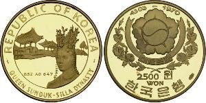 2500 Won Südkorea Gold 