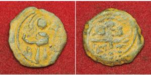  
  1112, Crusader Sates, Principality of Antioch, Tancred. Bronze Follis Coin. Rare!     Condition: VF Denomination: Follis Mint Period: 1101-1112 AD State: Principality of Antioch (Crusader Sta ...