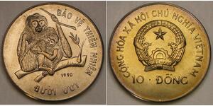 VIETNAM 10 Dong 1990 - Copper-Nickel - Crested Gibbons - Toned - UNC - 664 *