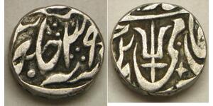 MARATHA Empire (India) 1 Rupee AH 1212 (1798) / 39 - Silver - VF+ - 3905 *