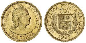 1 Libra Peru Gold 