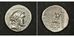  
 
    Genius Antiques 

 Seleucid Empire, Demetrios I Soter (162-150 BC) AR Tetradrachm Coin. VF  Mint Place: Antioch  State: Seleukid Kingdom  Denomination: AR Tetradrachm   Ruler: Demetrios I ...