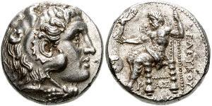 1 Tetradrachm 塞琉古帝国 (312 BC - 63 BC) 銀 塞琉古一世