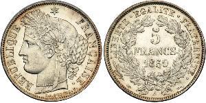 5 Франк French Second Republic (1848-1852) Срібло 