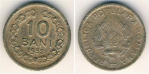 10 Ban Socialist Republic of Romania (1947-1989) Copper/Nickel/Zinc 