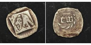  
  1397-1438, Bavaria, Ernst I & Wilhelm III. Nice Silver 