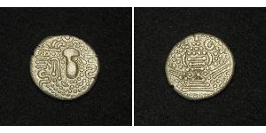 1 Drachm Western Chalukya Empire (973 - 1189) Silver 