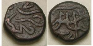 MUGHAL Empire (India) 1/2 Paisa AH 1137 / Y. 7 - Cu - Muhammad Shah - VF - 185 *