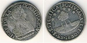 2 Sol Plurinational State of Bolivia (1825 - ) Silver 