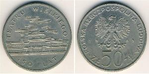 50 Zloty Volksrepublik Polen (1952-1990) Kupfer/Nickel 