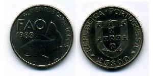 25 Ескудо Португальська Республіка (1975 - ) Нікель/Мідь 