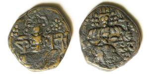 INDIA (Kashmir) 1 Stater ND - Copper - Kalasa (1063-1084) - 253