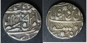INDIA (Awadh) 1 Rupee ND//24 - Silver - Shah Alam II. - VF - 494
