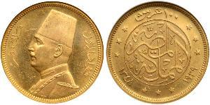 100 Piastre Königreich Ägypten (1922 - 1953) Gold Fu