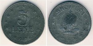 5 Lek Sozialistische Volksrepublik Albanien (1944 - 1992) Zink 