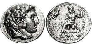 1 Tetradramma Seleucidi (312BC-63 BC) Argento Seleuco I (358BC-281BC)