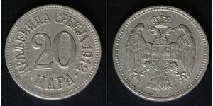 SERBIA 20 Para 1912 - Copper/Nickel - Milan I. - VF - 882