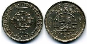 50 Avo Macao (1862 - 1999) / Portugal Kupfer/Nickel 
