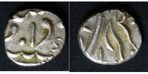 INDIA FRENCH (Mahe) Fanon (1/5 Rupee) ND - Silver - VF - 413