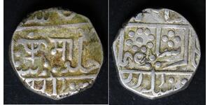 INDIA (Gwalior) 1 Rupee ND - Silver - Madho Rao (1886-1925) - VF - E10