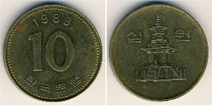 Южная Корея
10 вон (1989 г.)


