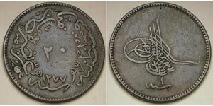 TURKEY (Ottoman Empire) 20 Para AH 1277 / 4 - Copper - Abdul Aziz - VF+ - 2831 *