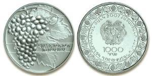 1000 Dram Arménie (1991 - ) Argent 