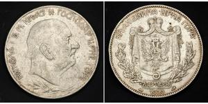  
   1909, Montenegro (Kingdom), Nicholas I. Large Silver 5 Perpera Coin. VF/aXF!  Mint Year: 1909 Reference: KM-6.  Denominations: 5 Perpera Condition: Numerous bag-marks and small scratches in  ...