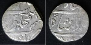INDIA (Maratha Empire) Rupee ND(1754-1784) - Silver 0.800 - 52