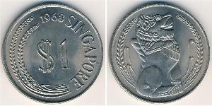1 Dollar Singapour Cuivre/Nickel 