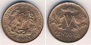 5 Centavo 哥伦比亚 青铜 