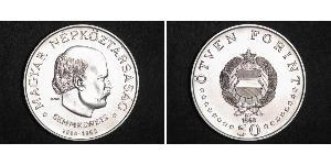 50 Forint República Popular de Hungría (1949 - 1989) Plata Ignác Semmelweis