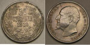 BULGARIA 50 Stotinki 1913 - Silver 0.835 - Ferdinand I. - aUNC - 2044 *