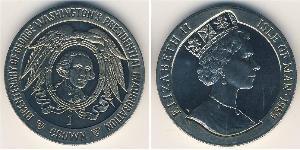 1 Krone Isla de Man Níquel/Cobre Isabel II (1926-2022)