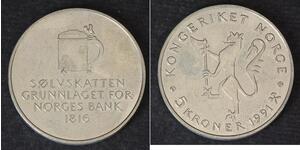 NORWAY 5 Kroner 1991 - Copper/Nickel - Olav V. - National Bank - aUNC - 344